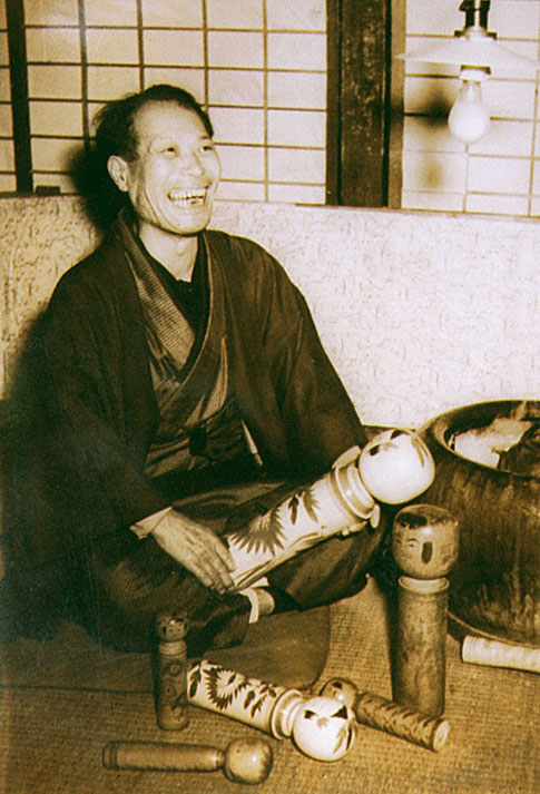 大沼新兵衛 | Kokeshi Wiki