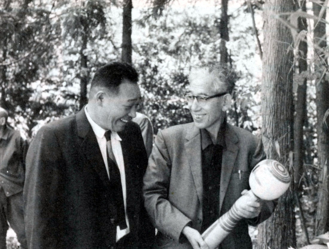 新山久志 | Kokeshi Wiki