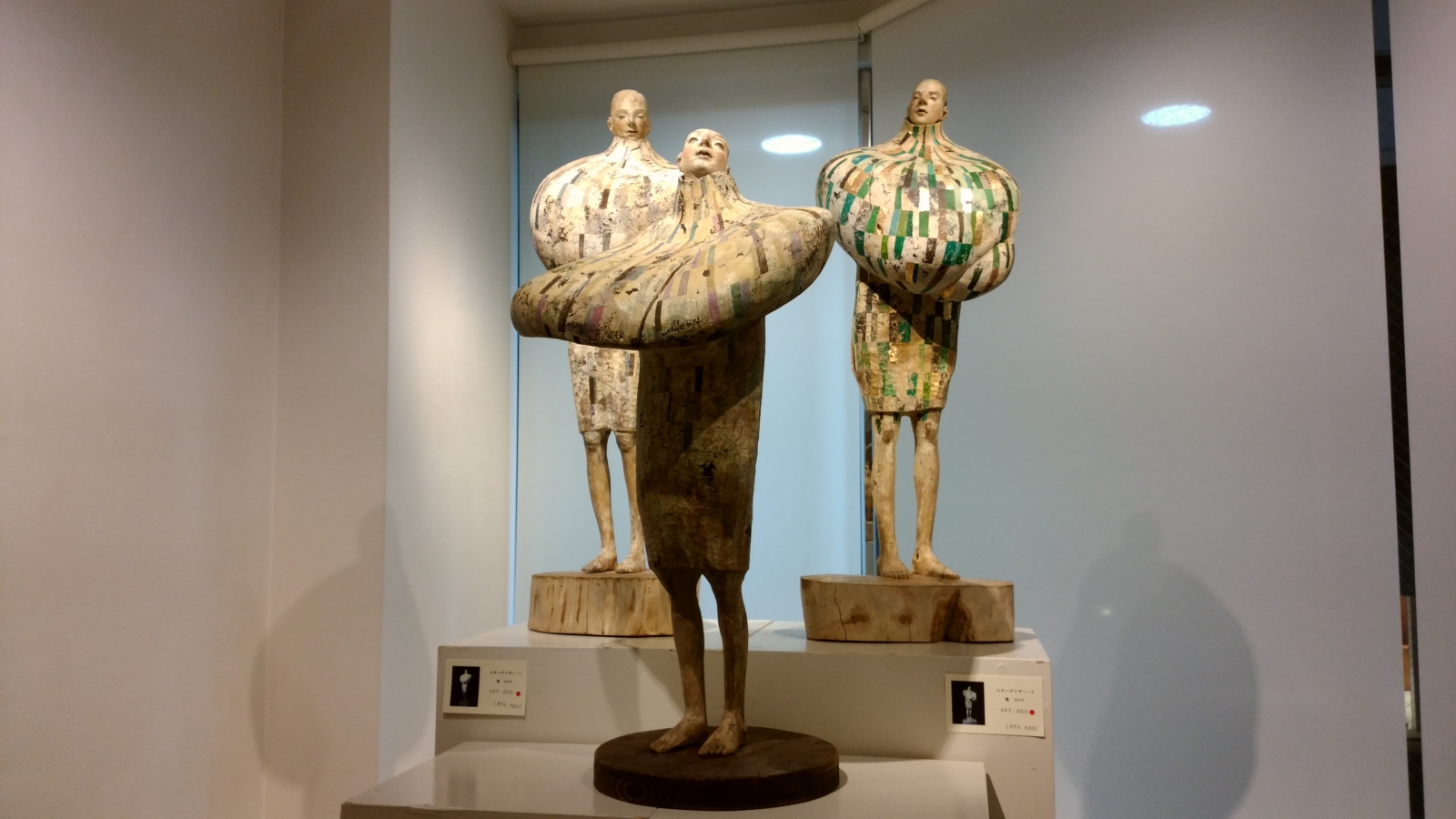 前川秀樹像刻展」に行きました。: 新・ヒロシマの心を世界に