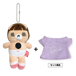 コレサワ - コレショップ｜コレサワ公式サイト