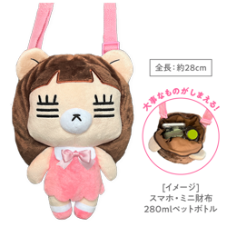 コレサワ - コレショップ｜コレサワ公式サイト