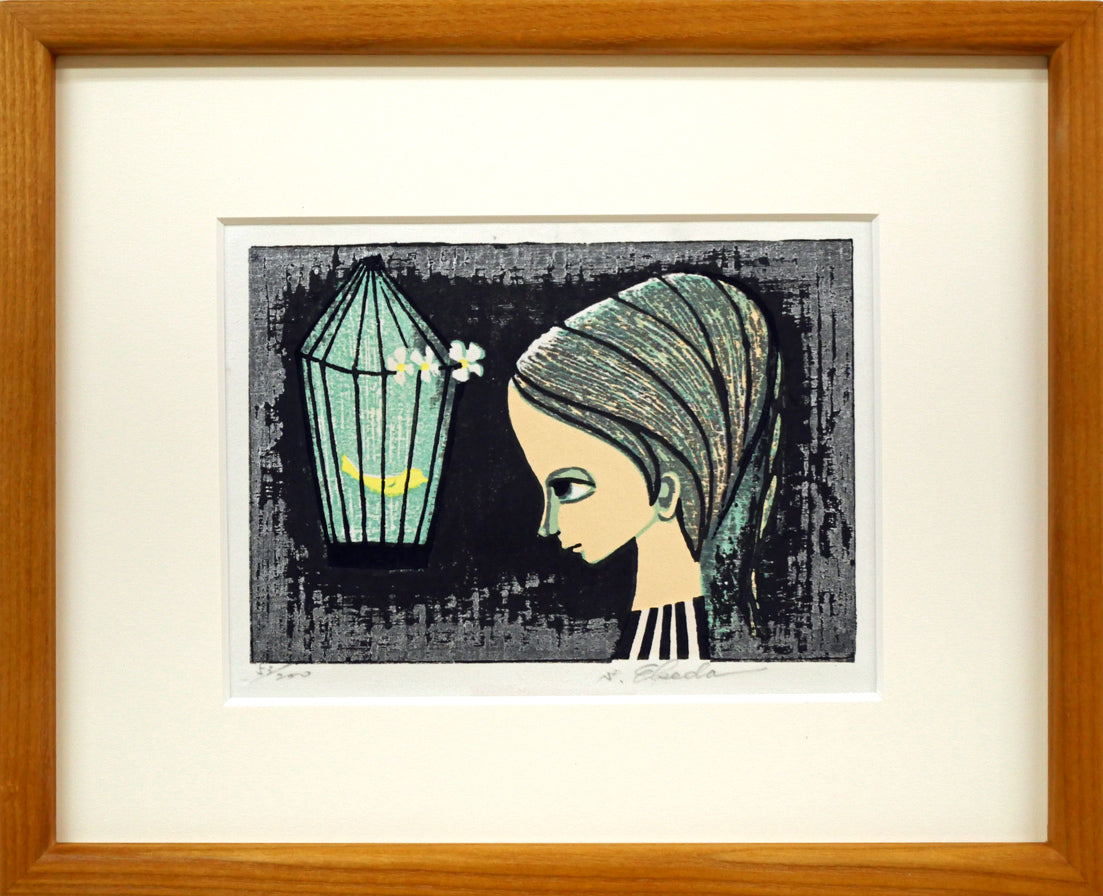 池田修三「しおん」木版画 絵画買取・販売の小竹美術