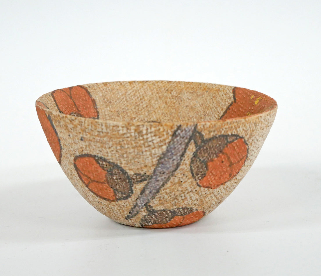 伊藤東彦「ぐい呑」共箱 絵画買取・販売の小竹美術