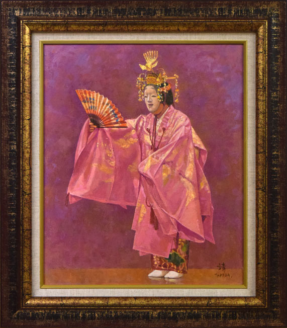 小松崎邦雄「舞妓」リトグラフ 絵画買取・販売の小竹美術