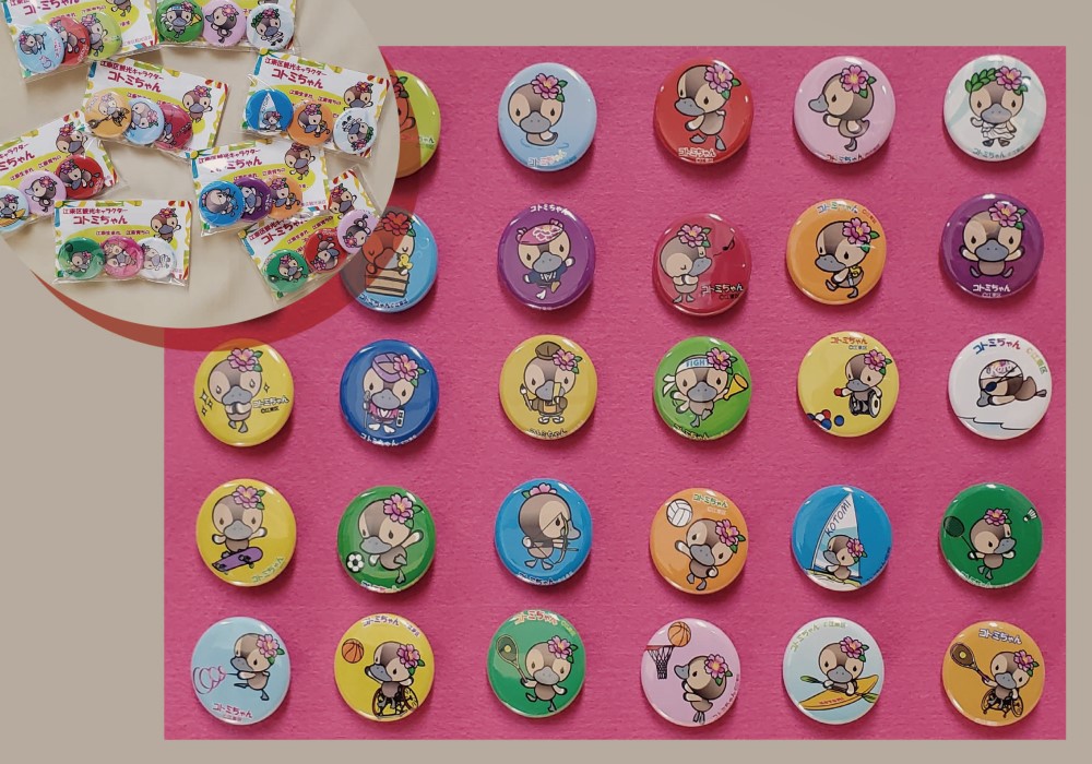 コトミちゃん 缶バッチ | 江東区観光土産品 | 江東おでかけ情報局