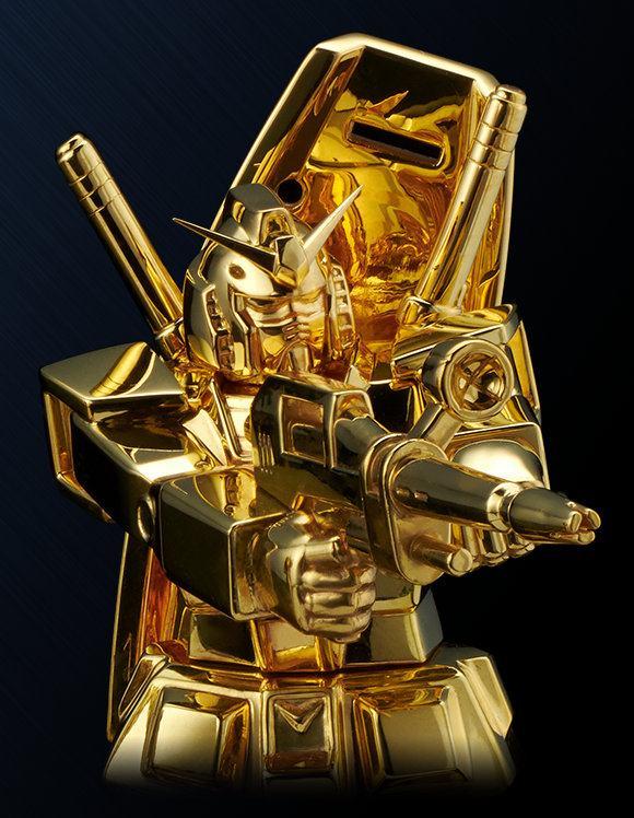 限定販売！U-Works『機動戦士ガンダム』純金像 | コウゲイ株式会社 KOUGEI