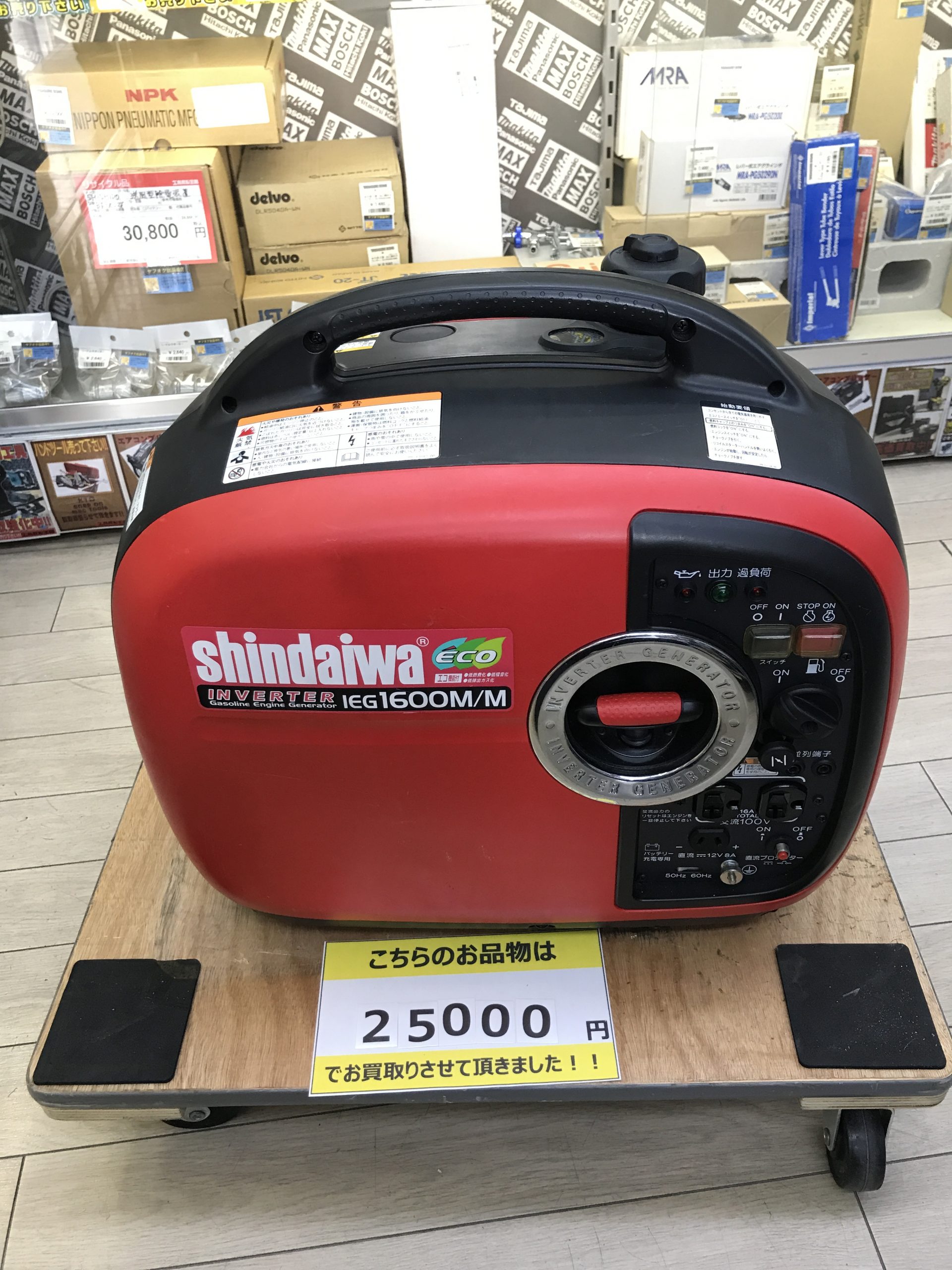 未使用 やまびこ 新ダイワ IEG1600M-M 防音型 インバーター発電機 小型