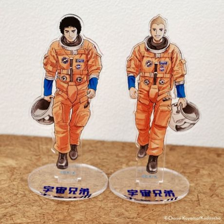 宇宙兄弟限定版 グッズ4点セット 宇宙兄弟 アストロポケット