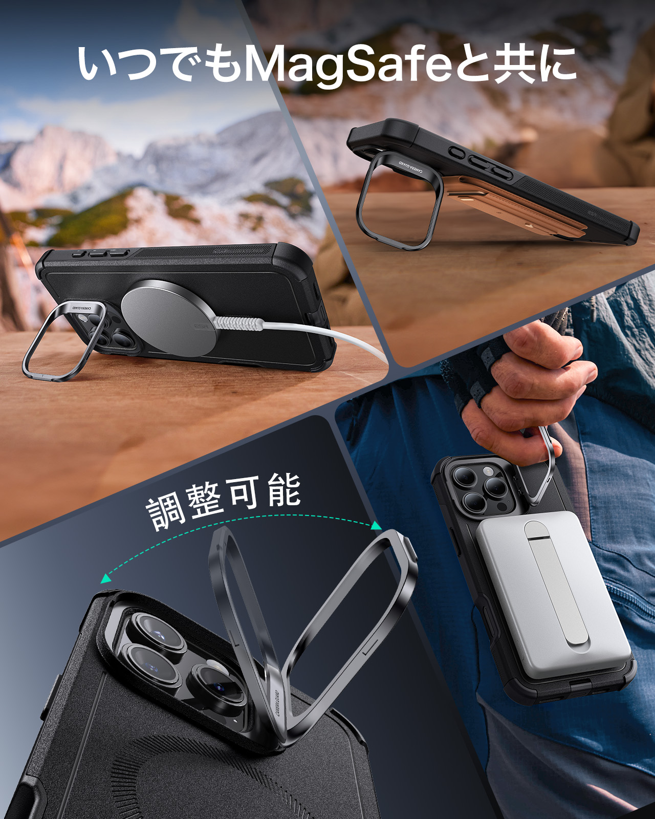 ESR Cyber Tough Case with Stash Stand (HaloLock) iPhone 16 Pro