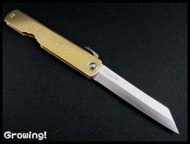 ナイフショップ グローイング！□永尾駒製作所□ 肥後守 【大】【青紙