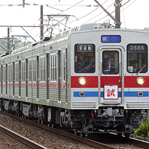 KSWeb - 京成3500形 未更新車の種別幕交換