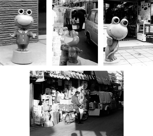 コーワの店頭カエルの誕生｜コーワのケロコロランド♪