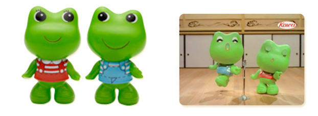 ケロコロヒストリー｜コーワのケロコロランド♪