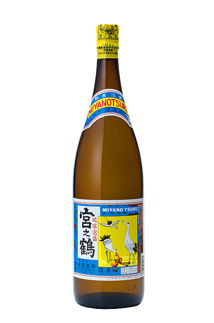 琉球泡盛 || 泡盛データベース | 【沖縄県酒造組合公式】