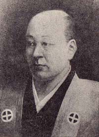 大久保利通 佐々克明著