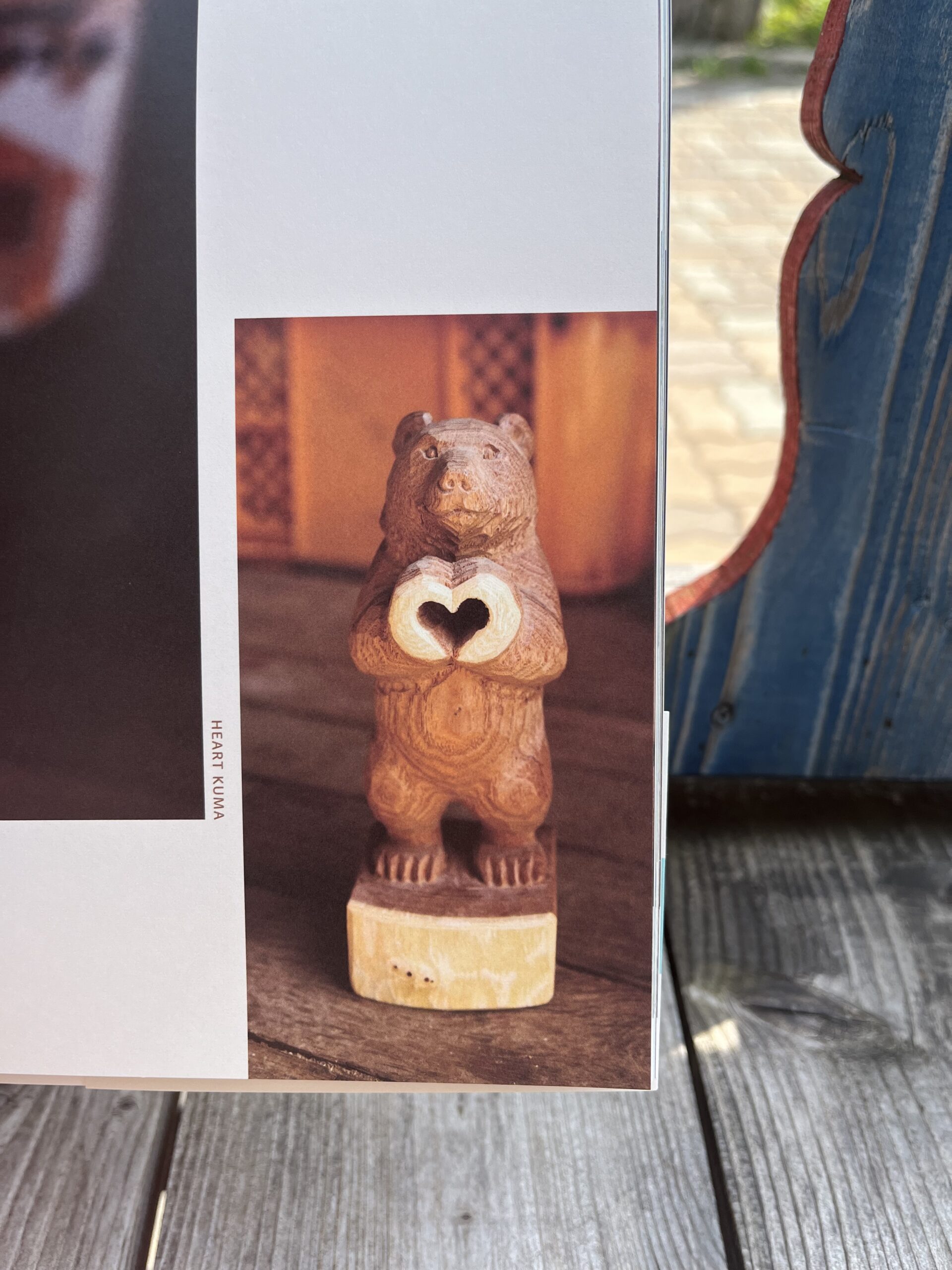 みきおさんの熊 伊藤幹男 木彫りのくま 熊 民藝品 アイヌ 熊のマスク