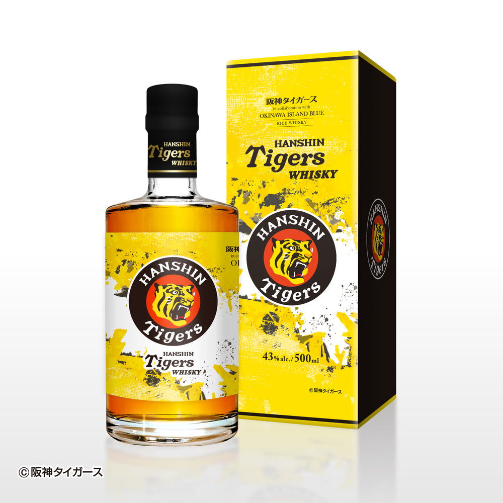 阪神タイガースウイスキー – 【公式】久米仙酒造オンラインショップ