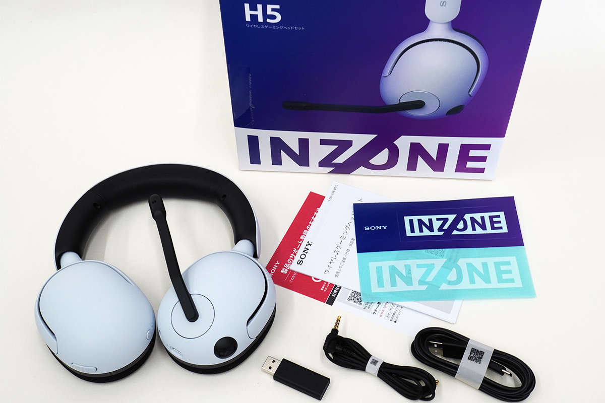ワイヤレスゲーミングヘッドセット「INZONE H5」実機レビュー