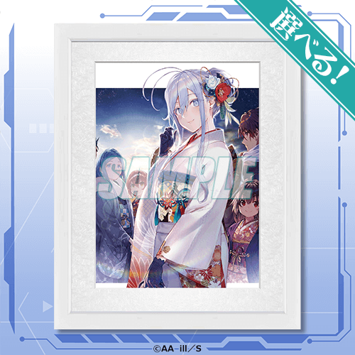 86 エイティシックス 超電撃文庫30周年記念展 限定 クリアファイル等