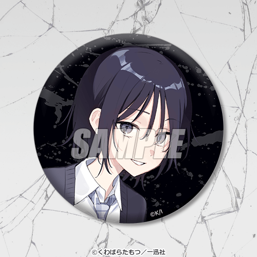 ぜんぶ壊して地獄で愛して ぜんこわ くじ引き堂 全種コンプセット ぜんぶ