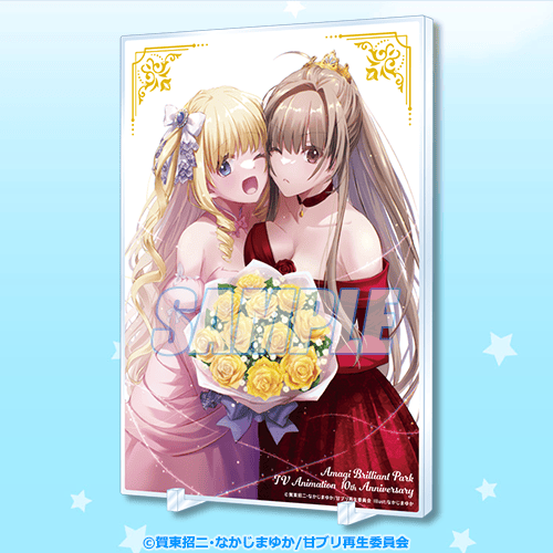 甘城ブリリアントパーク 複製原画 くじ引き堂 千斗いすず タペストリー