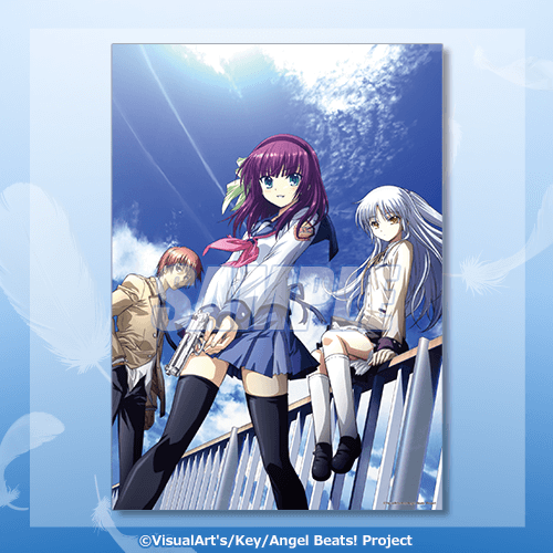 Angel Beats!15周年オンラインくじ | くじ引き堂
