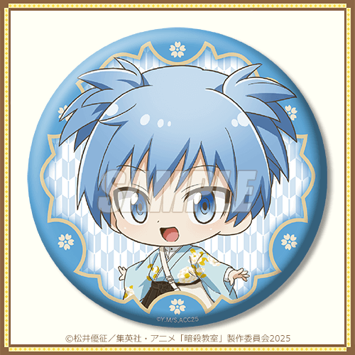 暗殺教室 くじ引き堂 赤羽業 S賞 特大布ポスター 暗殺教室」オンライン