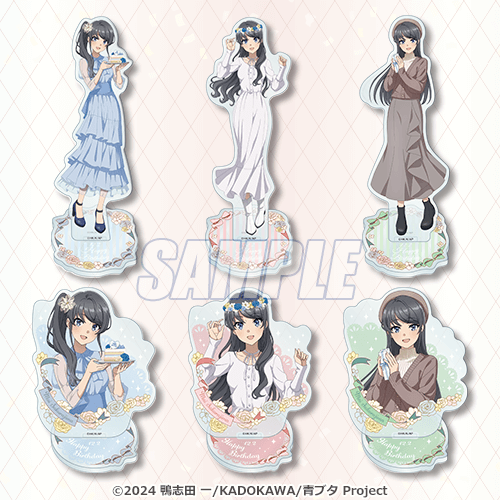 青ブタ☆くじ引き堂☆桜島麻衣・S賞BIGアクリルフィギュア、B賞