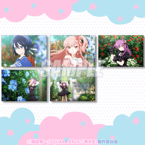 TVアニメ「その着せ替え人形は恋をする」オンラインくじ | くじ引き堂