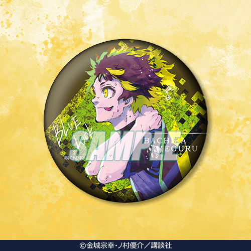 くじ引き堂 ブルーロックくじ 第2弾蜂楽廻 ミニ缶バッジ