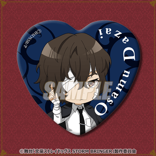 文スト ストブリ ミニキャラくじ ヴェルレエヌ くじ引き堂に、舞台