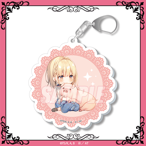 豚のレバーは加熱しろ』オンラインくじ | くじ引き堂