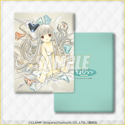 CLAMP「ちょびっツ」オンラインくじ | くじ引き堂