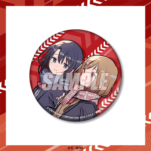 電撃文庫30周年記念オンラインくじ Vol.1 | くじ引き堂