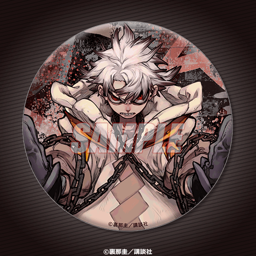 ガチアクタ くじ引き堂 缶バッジ エンジン D-3 9点セット ガチアクタ