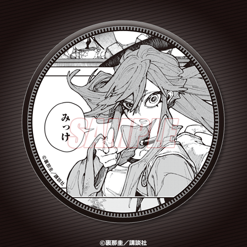 ガチアクタ TSUTAYA 缶バッジ リヨウ 原作絵 ガチアクタ TSUTAYA 缶