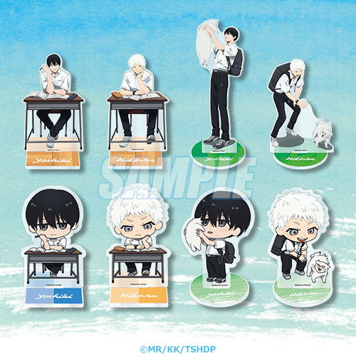 TVアニメ「光が死んだ夏」オンラインくじ | くじ引き堂