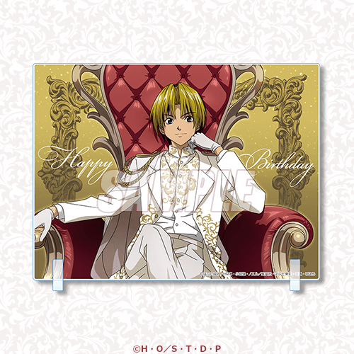 TVアニメ「ヒカルの碁」進藤ヒカルBirthdayくじ | くじ引き堂