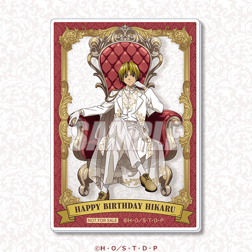 TVアニメ「ヒカルの碁」進藤ヒカルBirthdayくじ | くじ引き堂