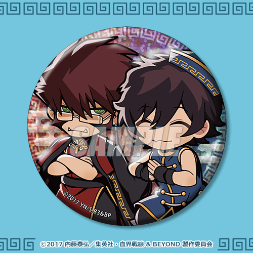 血界戦線 アニメ化10周年記念オンラインくじ みに！ | くじ引き堂
