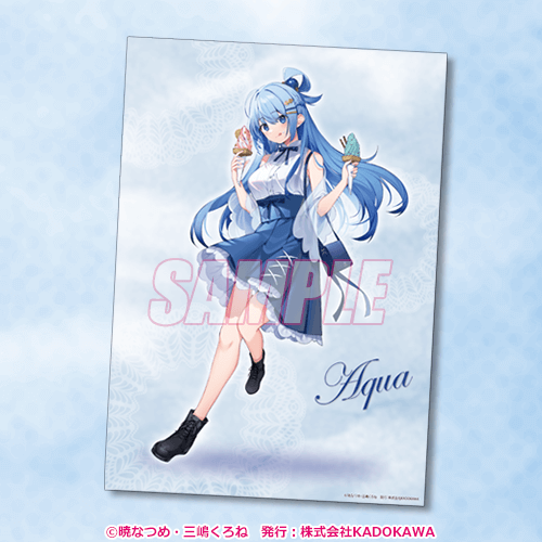 最終値下げ！ この素晴らしい世界に祝福を！ くじ引き堂 クリア