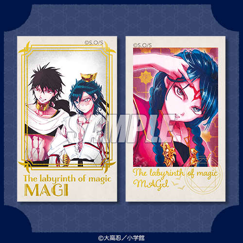 マギ くじ引き堂 缶バッジ つながっちゃーむ マギ くじ引き堂 缶バッジ