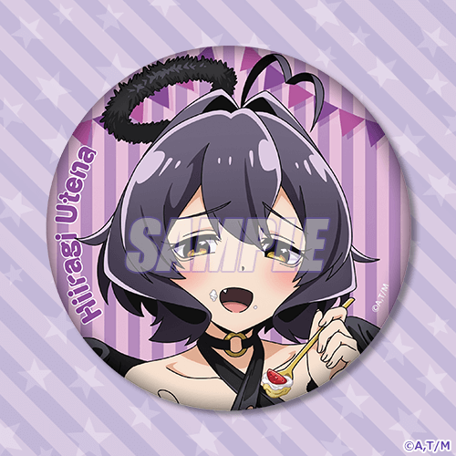 魔法少女にあこがれて」マジアベーゼ&柊うてな HappyBirthday