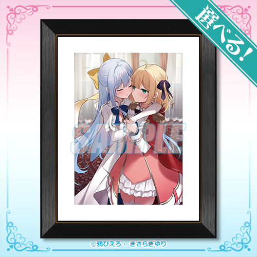 転生王女と天才令嬢の魔法革命 高精細複製原画 キャラファイングラフ