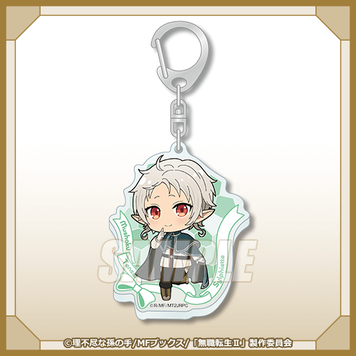 無職転生Ⅱ ～異世界行ったら本気だす～」ニットワンピース オンライン