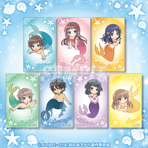 凪のあすから』オンラインくじ2025 | くじ引き堂