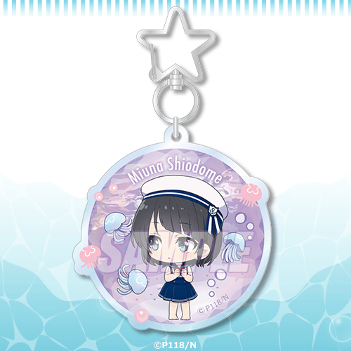 凪のあすから」オンラインくじ | くじ引き堂