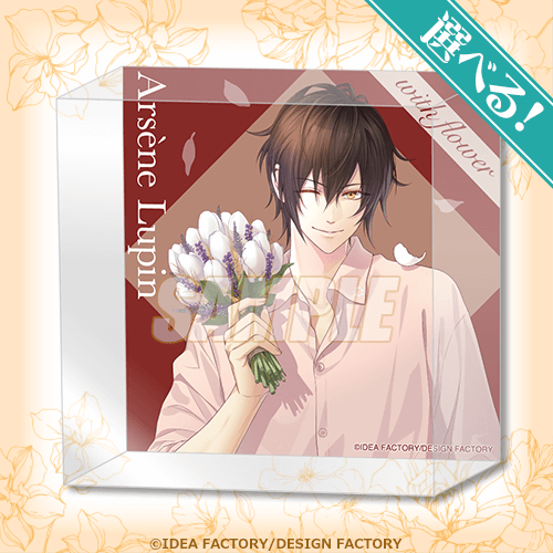 AGF オトメイト くじ あたり 紅華 AGF オトメイト くじ あたり 紅華