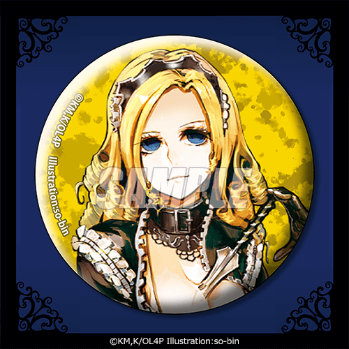 オーバーロード オンラインくじ | くじ引き堂