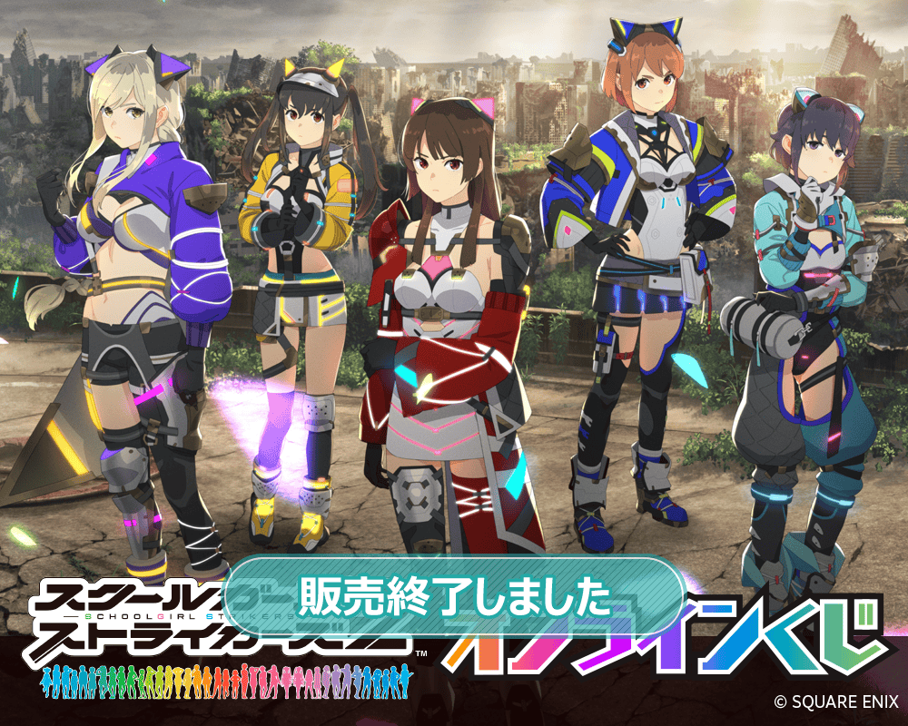 トラマギ ちゃれくじ アクスタ アレクセイ トラブル・マギア ～訳アリ